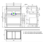 Тумба с умывальником напольная с ящиками IDDIS Zodiac, 60 см, белая/под дерево, ZOD6ABFi95K