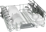 Полувстраиваемая посудомоечная машина Bosch SMI50D05TR