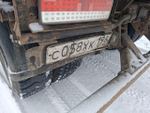 КамАЗ 65201 8x4 Самосвал 65201-7080- 49(В5) (Дизельный, 8,9 л, 390 л.с., МТ)