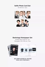 Календарь NCT DREAM - 2025 SEASON’S GREETINGS
