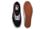 Vans Skate Authentic Y2K