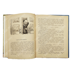 Чехов А. П. Рассказы. — М.: Детская литература. 1968