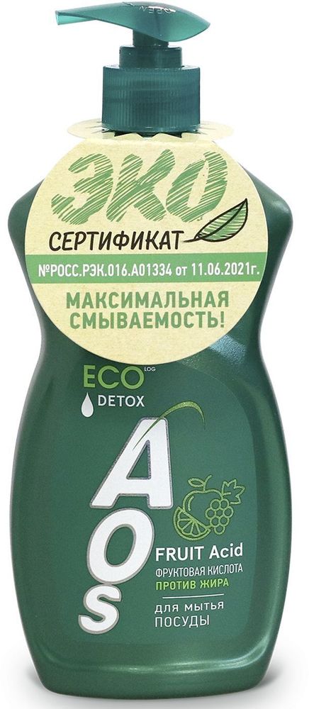 Гель для мытья посуды AOS с Фруктовыми кислотами DETOX, против жира, с дозатором, без красителей