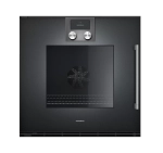 Духовой шкаф Gaggenau BOP221102