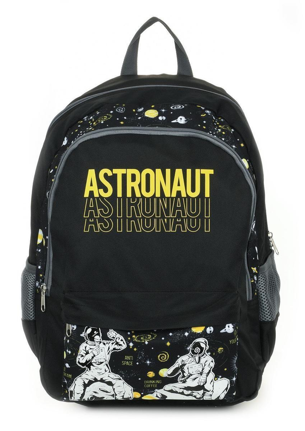 Рюкзак 42х31х16см. Soft 2 "Astronaut" 21л. 2 отд. мягкий, молния, черный (Schoolformat)