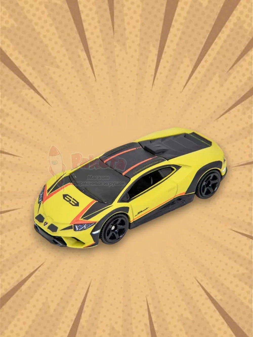 Машинка Хот Вилс Matchbox Lamborghini Huracan FWD28 JBW70