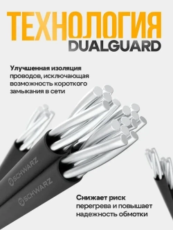 Шуруповерт аккумуляторный с 2 АКБ