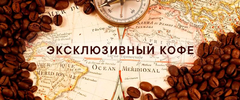 Слайды Блок 8