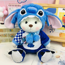 Костюм для мягкой игрушки Мишки KiDWoW для девочек и мальчиков