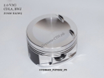 Поршни СТИ VolksWagen 2,0 CDLa под палец 21/59мм кольца 1,2/1,5/2,0