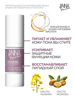 SUPER BEAUTY BOX 2