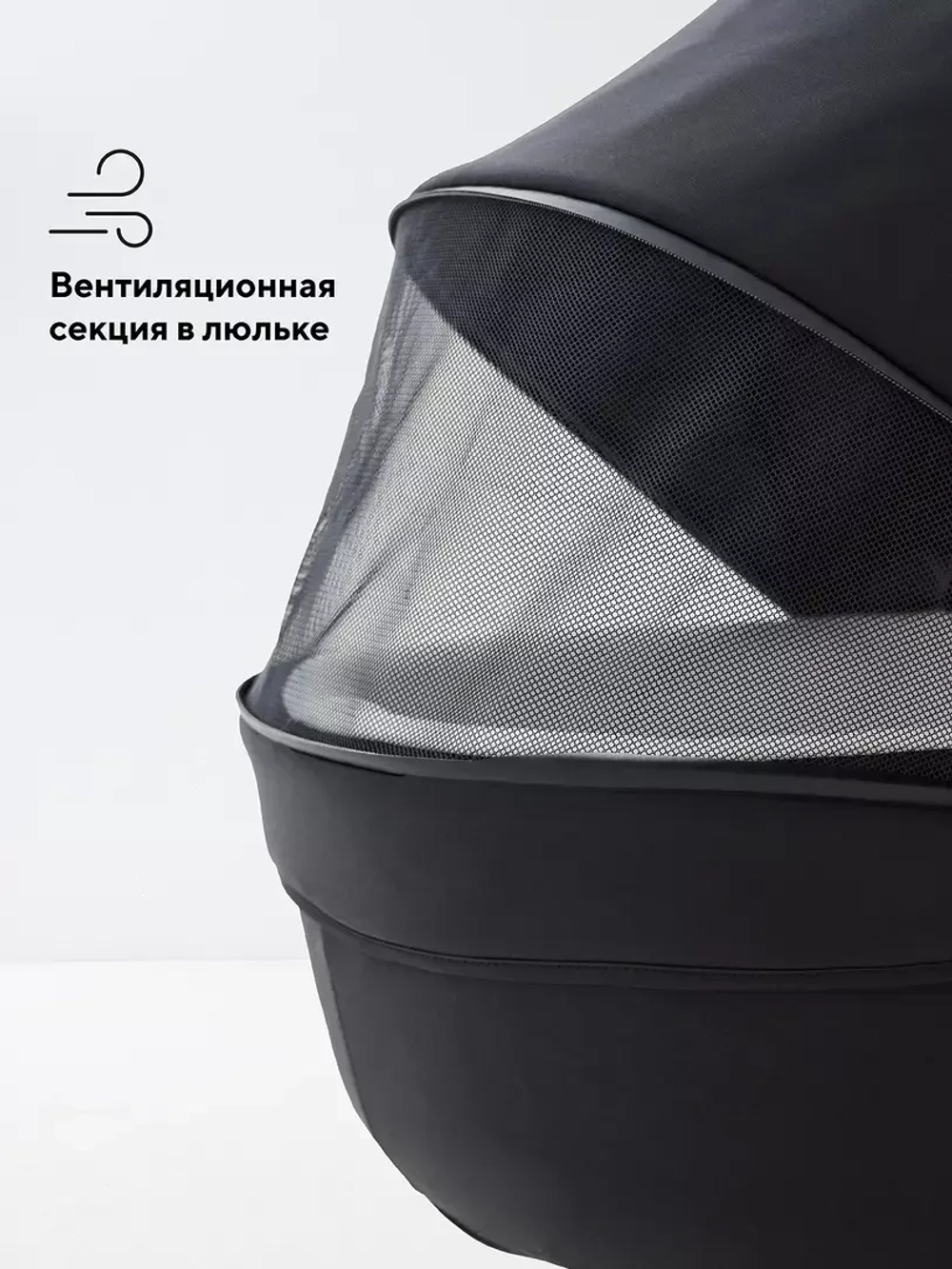 Коляска детская RANT "TEO Chrome" (2в1) RA122