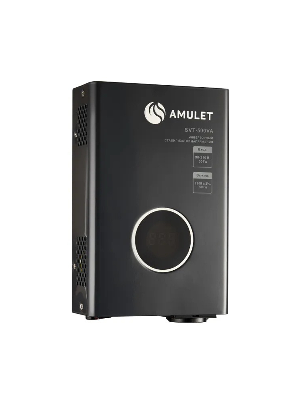 Стабилизатор напряжения инверторный SVT-500VA Amulet