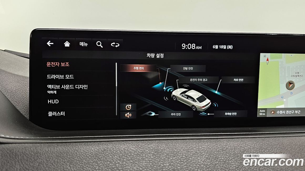 Genesis G80 (RG3) Бензин 2.5 Turbo 2WD (12.2020)
