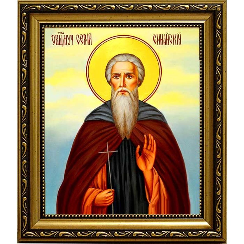 Сергий Синайский Преподобномученик. Икона на холсте.