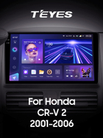 Teyes CC3 2K 9"для Honda CR-V 2 2001-2006
