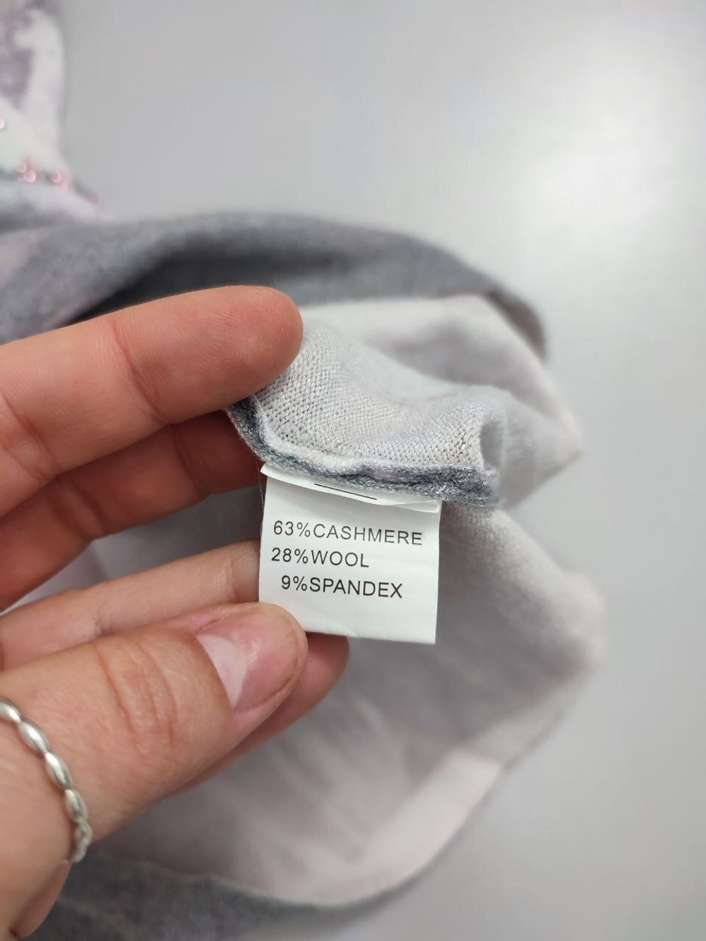 Джемпер SkyHigh красивый 48 размер