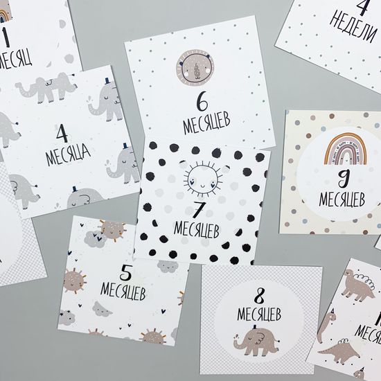 Набор открыток "Универсальный"