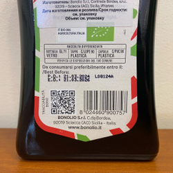 Оливковое масло BONO Italian Organic 750ml Сицилия