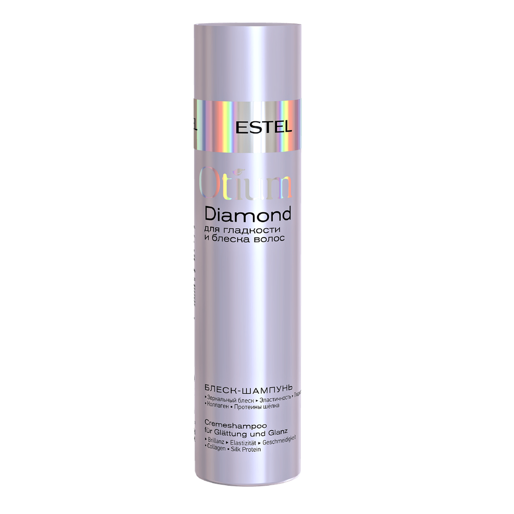 ESTEL Блеск-шампунь для гладкости и блеска волос Otium Diamond