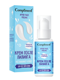 Compliment AFTER FACE PEELING Крем после пилинга