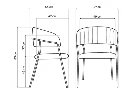 Стул на металлокаркасе Woodville Kamelia cappuccino, gold