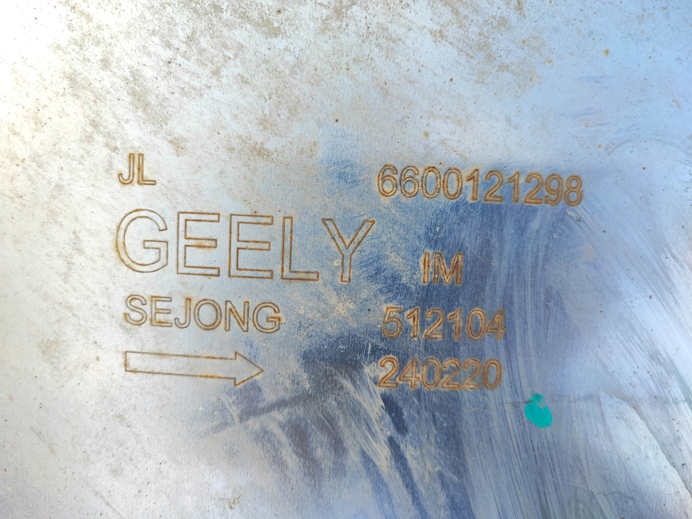 Глушитель Geely Tugella 19-нв Б/У Оригинал 2061031500