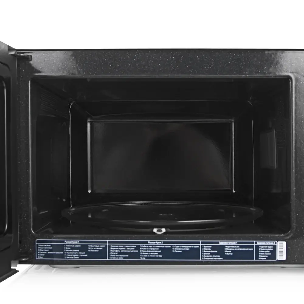 Микроволновая печь SAMSUNG MS23F302TAS