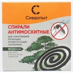 Спирали антимоскитные 10шт «Следопыт»