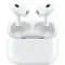 Беспроводные наушники Apple AirPods Pro 2 (2023 Type-C)