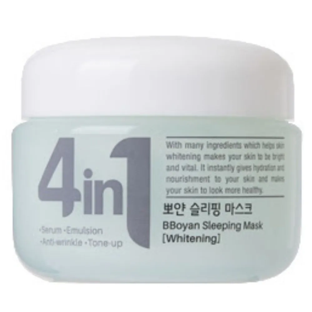 Маска для лица ночная осветляющая Dr.CELLIO G50 4 IN 1 BBOYAN SLEEPING MASK (Whitening) 70 мл