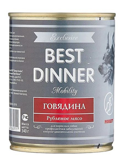 Влажный корм Best Dinner Exclusive Mobility для собак с говядиной, профилактика заболеваний суставов