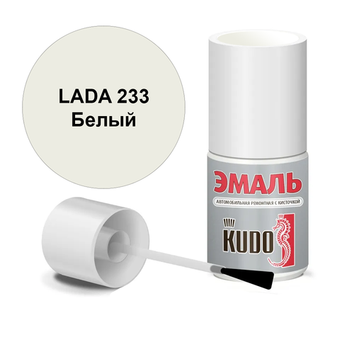 KUDO Эмаль автомобильная ремонтная с кисточкой "Белый 233" KU-70233 (15 мл)