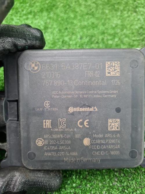 Датчик ACC BMW 5er G30 (2017-2023)