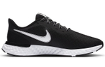 Кроссовки Nike Revolution 5 Ext