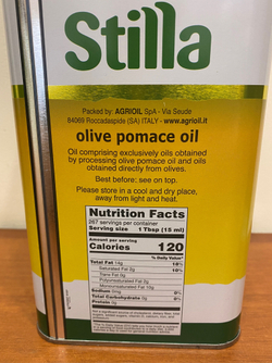 Оливковое масло STILLA рафинированное 4 литра в жестяной банке-канистре Италия