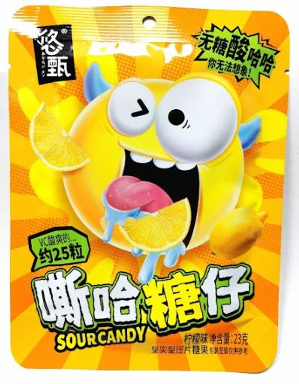 Карамель Рогатый Апельсин 23гр 20шт