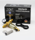 Фильтр с манометром (СТЕКЛО) 1/2  ЗОЛЛ  (8/1шт)