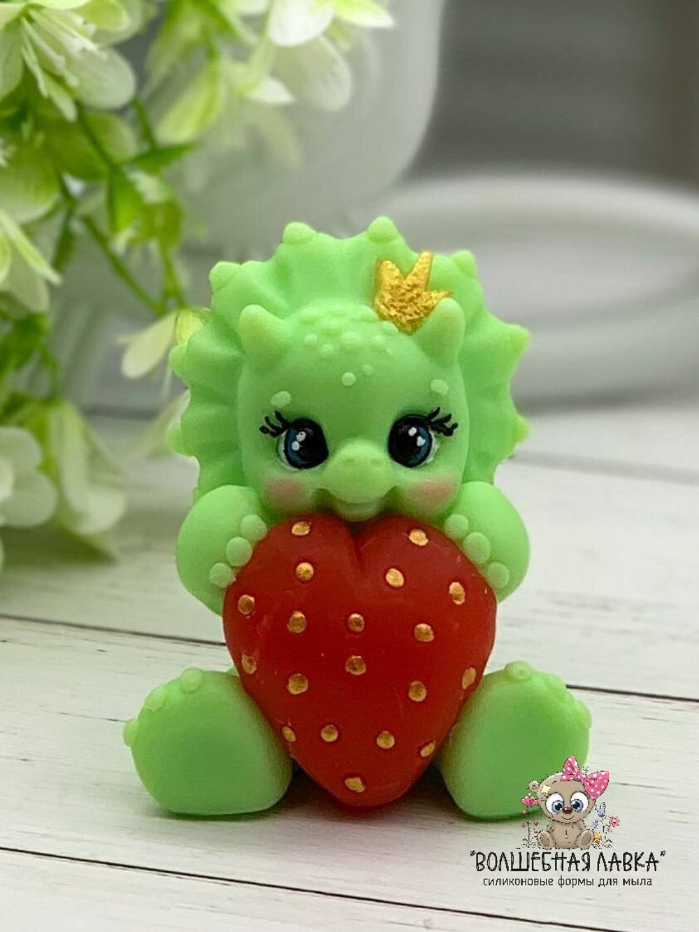 Силиконовая форма Динозаврик Бэтти