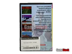 Картридж 16-Bit - WORMS