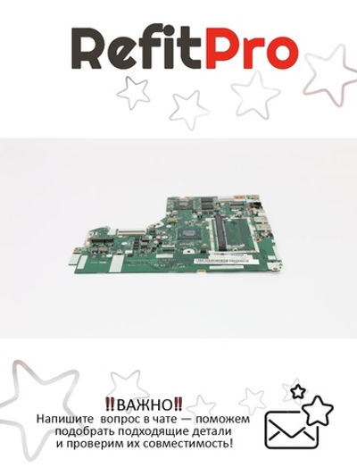 Материнская плата для ноутбука Lenovo ideapad 330-17AST NM-B321 AMD A9-9425 Radeon 530 2G WIN (5B20R34060), оригинал