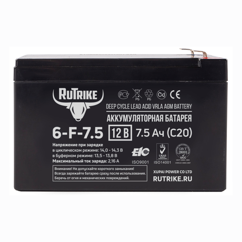 Аккумулятор RuTrike 6-F-7,5 (AGM)