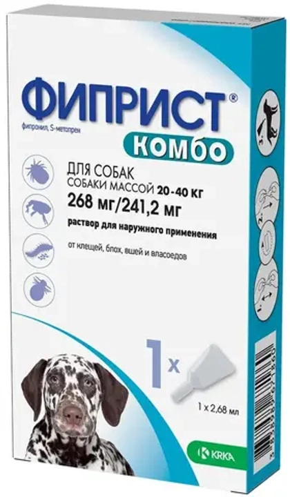 ФИПРИСТ КОМБО Капли от блох, вшей, клещей и власоедов для собак массой 20-40 кг