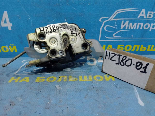 Замок двери задней левой TOYOTA LAND CRUISER 1992