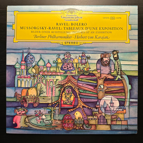 Равель - Bolero / Мусоргский - Картинки с выставки (Германия)