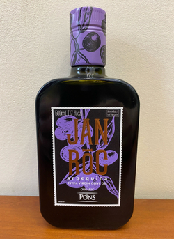 Оливковое Масло испанское PONS JANIROC Arbequina Organic (Bio) Extra Virgin, 500 мл Испания, КАТАЛОНИЯ