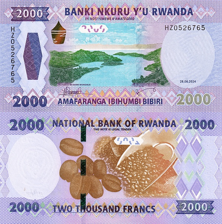 Руанда 2000 франков 2024 Обжаренные кофейные зерна UNC
