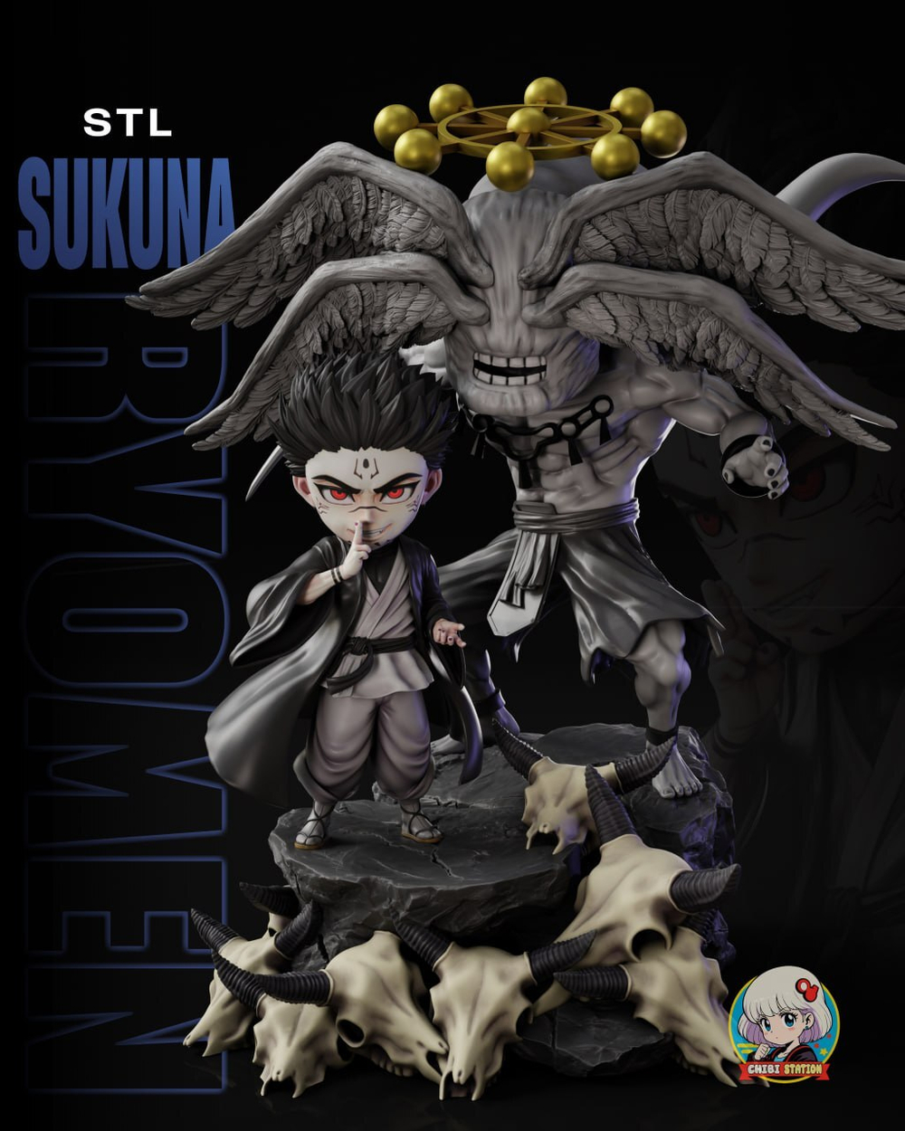 Сукуна Магическая битва Фигурка Satoru Gojou The Magic Battle Sorcery Fight