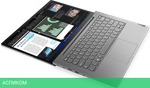 Ноутбук Lenovo ThinkBook 14 G5 IRL 21JC0020AU