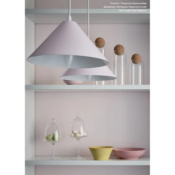 Блюдо для десертов sugary, 12,5х23,5 см